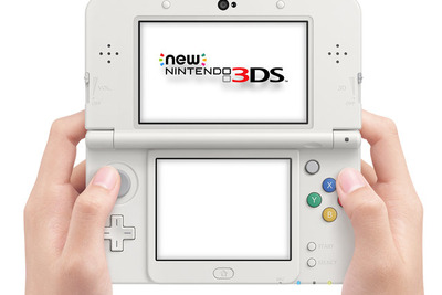 3DS後継機、任天堂が検討中か　報道 画像