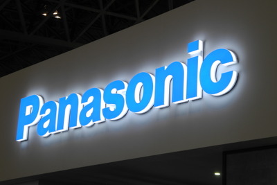 パナソニック、円安を追い風に今期業績見通しを上方修正 第3四半期決算 画像