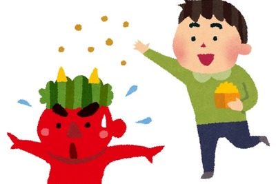 「節分の日」一緒に豆をまきたい鬼キャラクターは？ 3位ラム、2位レム、1位は… 画像