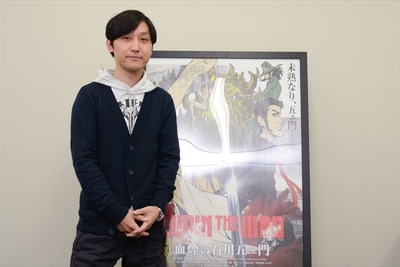 ルパン三世『血煙の石川五ェ門』小池監督インタビュー…剣士の出会いと挫折 画像