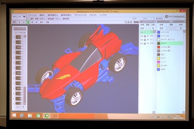 3Dプリンターでミニ四駆ボディを作る、親子工作教室の参加者募集中　3月19・20日開催 画像