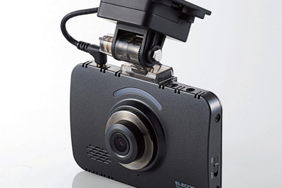 エレコム、高画質ドライブレコーダー発売…3.5インチタッチパネル&F2.0レンズ搭載 画像