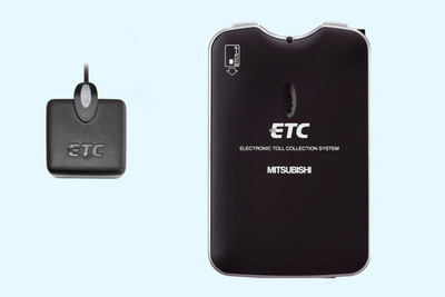 三菱電機、ETC車載器を5機種発売…カード装着状態がわかる 画像
