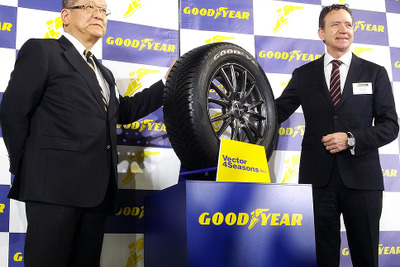 グッドイヤー、原材料費上昇という向かい風に「5つの集中」…戦略発表会 画像