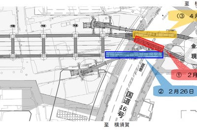 横浜シーサイドライン、延伸区間の工事がピーク…2018年度に暫定開業 画像