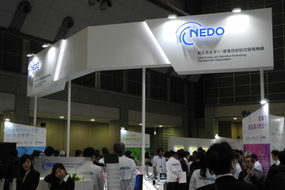 【ナノテク2017】10年後にはすべて実用化？…NEDO、未来の技術・素材を36展示 画像