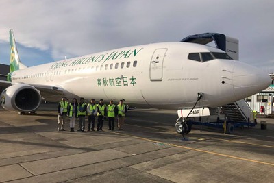 春秋航空日本、成田＝佐賀線をダブルデイリー運航　3月26日から 画像