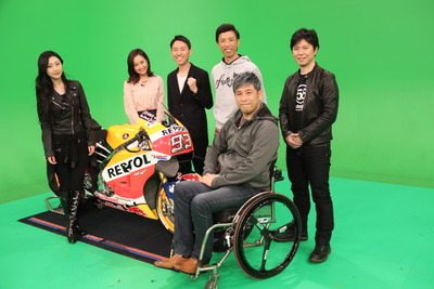 【MotoGP】チュート福田、壇蜜らが魅力を語る特番が3月18日放送! RC213V を囲んでの番組収録レポ 画像