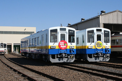 関東鉄道常総線に新型キハ5010形登場…3月4日、全区間直通列車を増便 画像