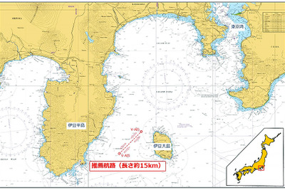 国内初、海上に仮想センターライン…伊豆大島の西方沖で運用へ 画像