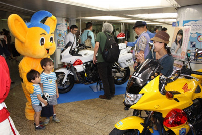 体験型交通安全啓発イベントをターミナル駅で開催---日本自動車会議所など　4月8～9日 画像