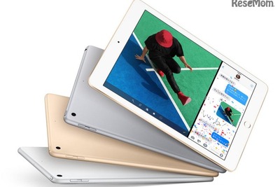 Appleから9.7インチ iPad 登場---3万円台 3月25日発売 画像