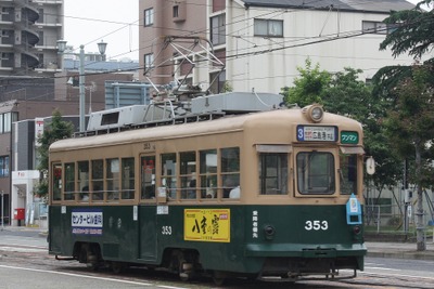 広島電鉄、上限運賃値上げを申請…車両更新やICカード全国対応で 画像