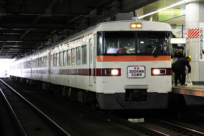 東武300系が4月ダイヤ改正で引退…4月16日に記念列車を運行 画像