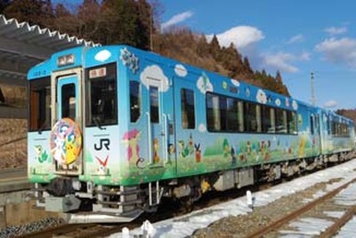 大船渡線のポケモン列車が5周年機にリニューアル…現在の車両は5月まで 画像