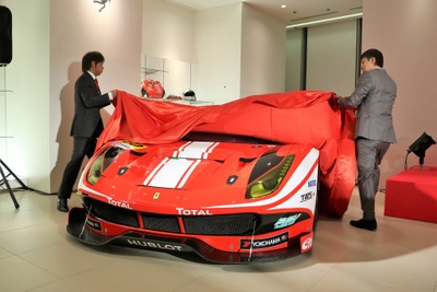 SUPER GTに INGING & Arnage Racingがフル参戦…フェラーリ 488GT3 画像