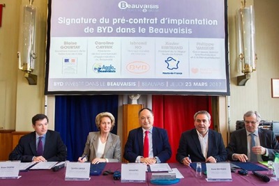 BYD、フランスにEVバス工場を建設…2018年稼働へ 画像