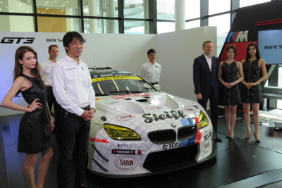 【SUPER GT】BMW Team Studie、今季体制を発表…GT300王座獲得を目指して“船出” 画像