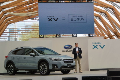【スバル XV 新型】開発責任者「次世代スバルの主力SUV、自信を持って提案」 画像