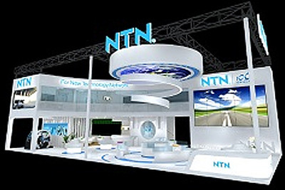 【上海モーターショー2017】NTN、次世代ステアリング用メカニカルクラッチユニットなどを紹介へ 画像