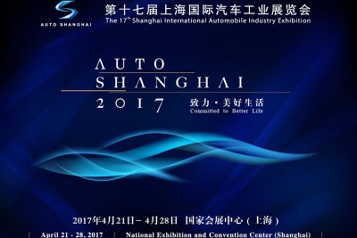 【新聞ウォッチ】上海モーターショー開幕、見どころはEVなど「新エネルギー車」 画像