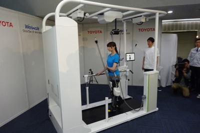 【池原照雄の単眼複眼】トヨタ、ロボット群で少子高齢化と闘う…リハビリ支援タイプを完成 画像