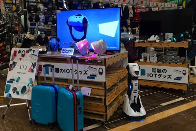 カー用品店で家電・家具の販売開始…オートバックスグループのUPQ製品 画像