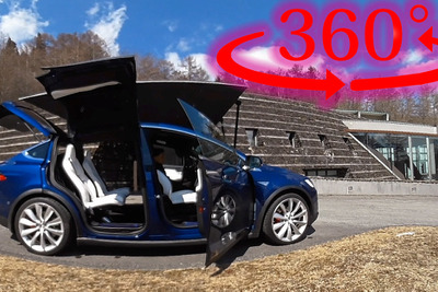 【360度 VR試乗】テスラ モデルX のファルコンウィングを中から見てみる 画像