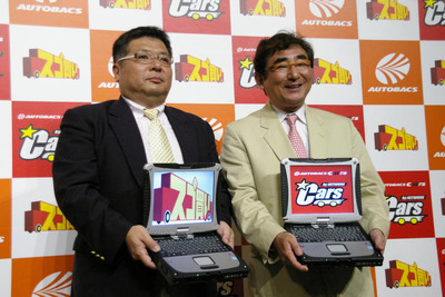 オートバックス「スゴ買い」…住野公一CEO「3本目の柱に」 画像