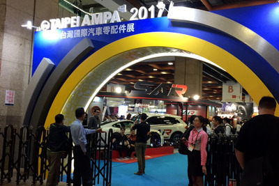 “懐かしさ”と“新しさ”が融合する台北AMPA…アジアオートアフターマーケットに注目 画像