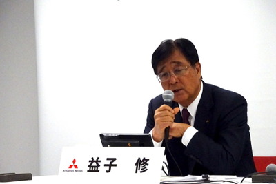 三菱自 益子社長「V字回復で信頼回復を」…今期営業利益は13.7倍の700億円に 画像
