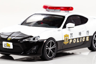 トヨタ 86 トミカ警察パトカーが1/43スケールでモデル化　予約受付中 画像
