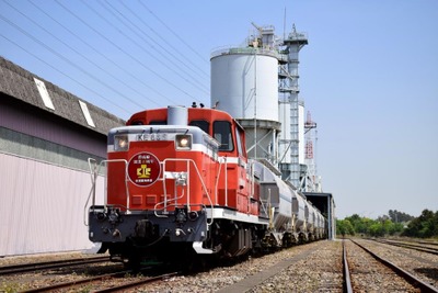 貨物専業の衣浦臨海鉄道、碧南線開業40周年でヘッドマーク掲出 5月25~28日 画像