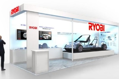 【人とくるまのテクノロジー2017】リョービ、アルミダイカストでエコカーの軽量化に貢献…出展予定 画像