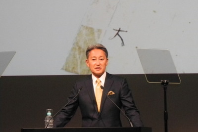 ソニー 平井社長「この5年間で目標を達成できる力はついてきた」…営業利益5000億円の達成に自信 画像