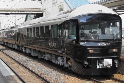 JR東日本盛岡支社の観光列車「ジパング」が秋田エリアへ　6月10日に展示会 画像