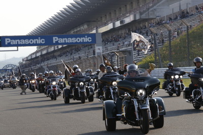 ハーレーダビッドソン「ブルースカイヘブン」は2日間で9000人動員 画像