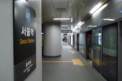 京成電鉄と韓国空港鉄道、空港アクセス列車の切符を相互販売　6月1日から 画像