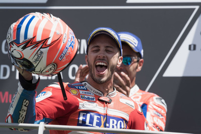 【MotoGP イタリアGP】ドヴィツィオーゾが地元イタリアで今季初優勝 画像