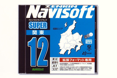 ナビソフトドライブマップ最新版…07年4月までに開通の高速道路を掲載 画像