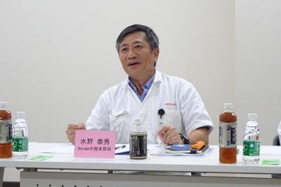 ホンダ 水野中国本部長「2017年販売は計画にオンライン」…過去最高の130万台強へ 画像
