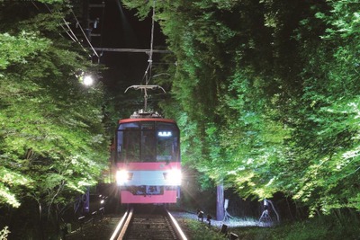 「電車」ではなく「伝車」…叡山電鉄、七夕ライトアップで運転　7月1日から 画像