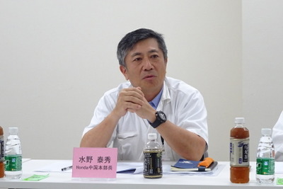 ホンダ、中国向けEVの基幹部品は現地調達…バッテリーなど 画像