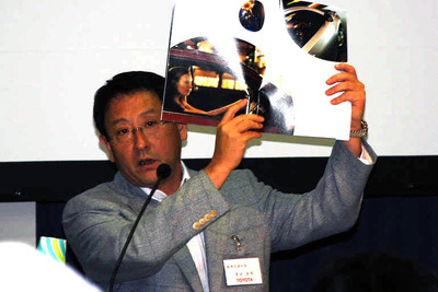【トヨタ イスト 新型発表】豊田副社長、カタログづくりも工夫を 画像