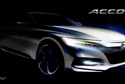 ホンダ アコード 新型のデザインスケッチを公開 7月デビューが決定 画像