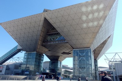 先端の3D技術や映像技術を体感したい…3D&バーチャルリアリティ展 6月21~23日 画像