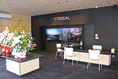 「FOCAL」のカーオーディオ専門店、『FOCAL PLUG&PLAY STORE』の“世界第1号店”が、木更津にオープン! 画像
