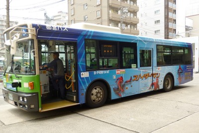 スパイダーバスが東京を走る!!　映画公開記念 画像