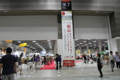 【東京キャンピングカーショー2017】200台ものキャンピングカーが集まった 画像