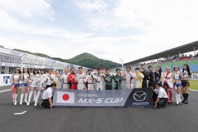 【MX-5カップジャパン 第4戦】今村大輔、初優勝で世界一決定戦出場へ前進 画像